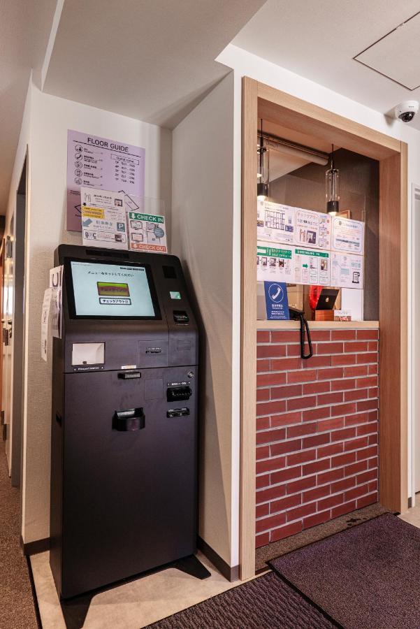 Stay Resort Niseko 큐찬 외부 사진